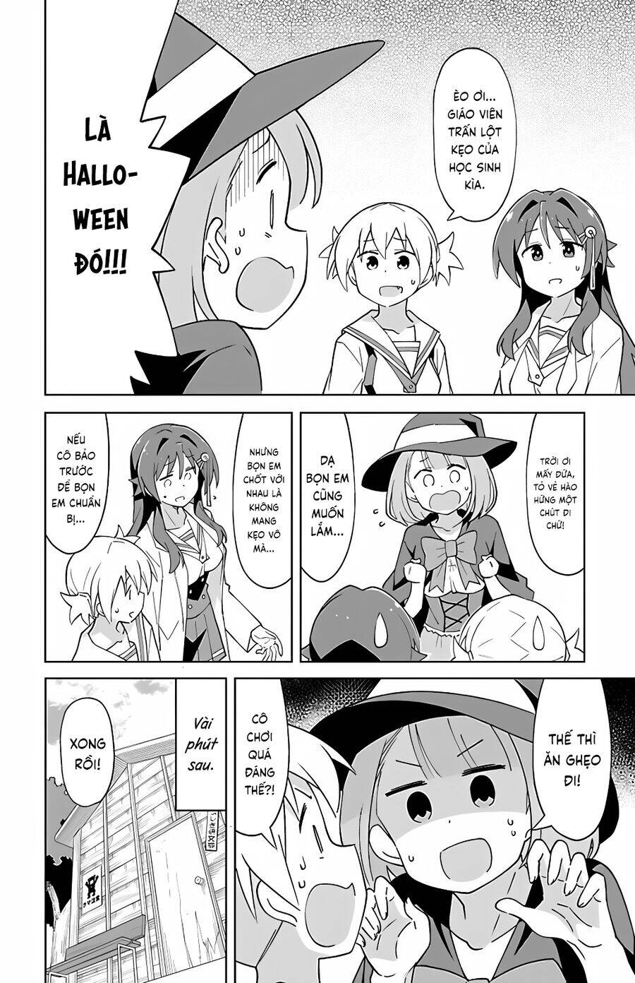 Atsumare! Fushigi Kenkyuubu: Chapter 103