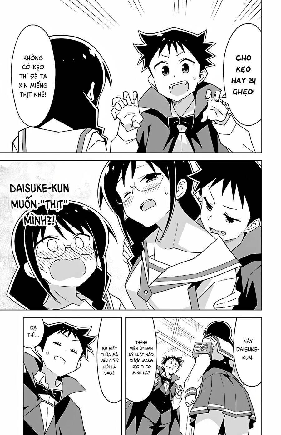 Atsumare! Fushigi Kenkyuubu: Chapter 103