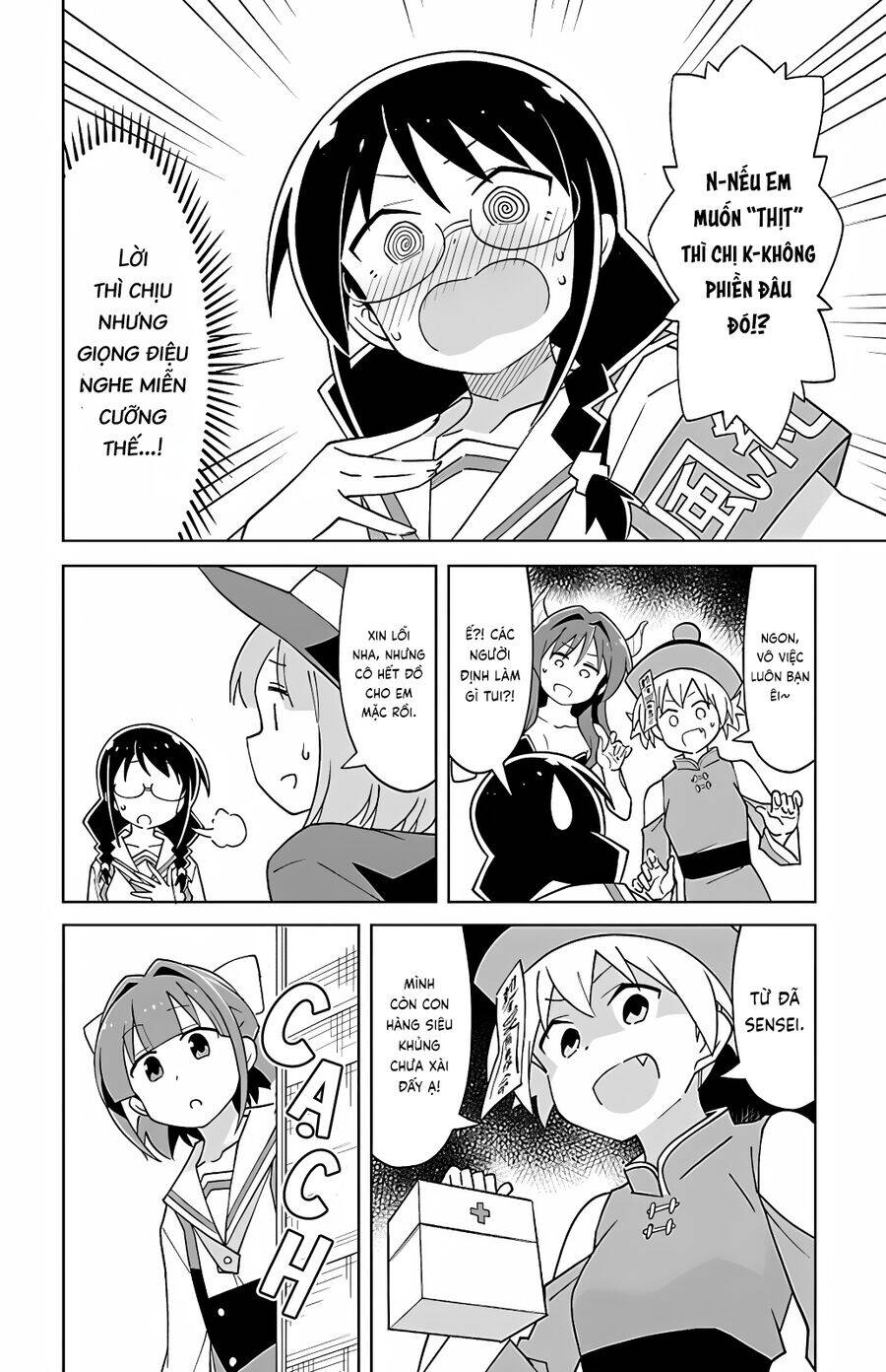 Atsumare! Fushigi Kenkyuubu: Chapter 103