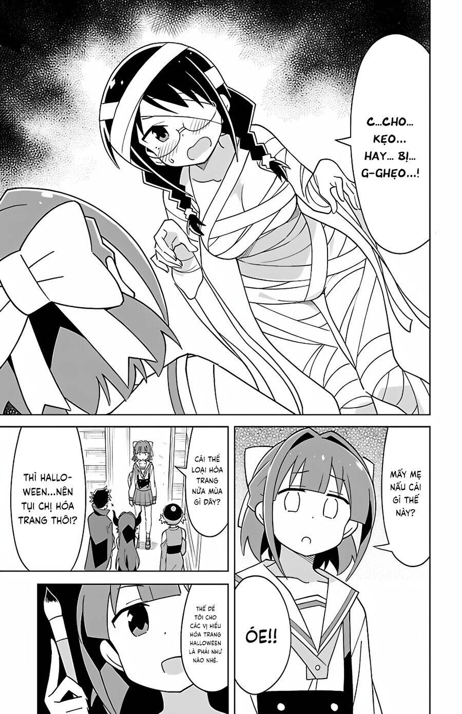 Atsumare! Fushigi Kenkyuubu: Chapter 103