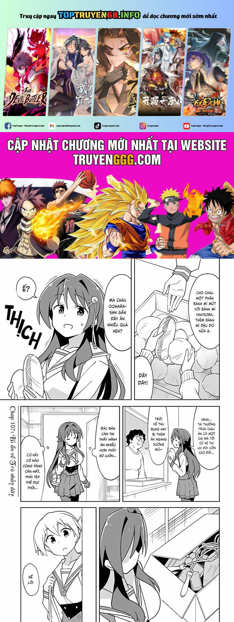 Atsumare! Fushigi Kenkyuubu: Chapter 107