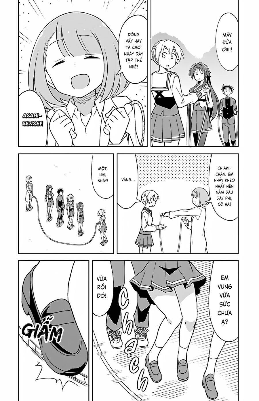 Atsumare! Fushigi Kenkyuubu: Chapter 107