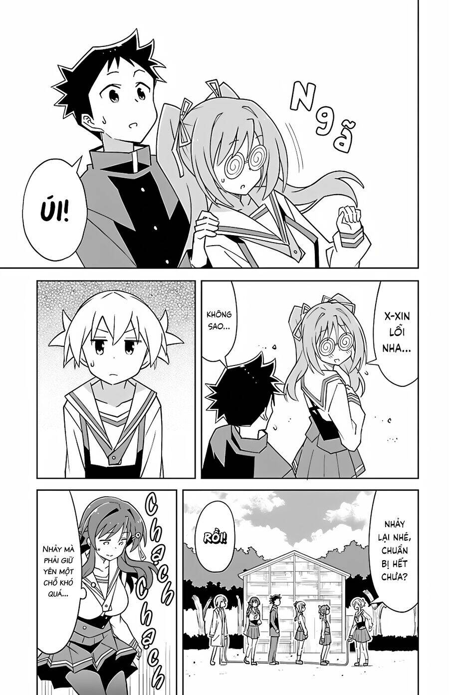 Atsumare! Fushigi Kenkyuubu: Chapter 107
