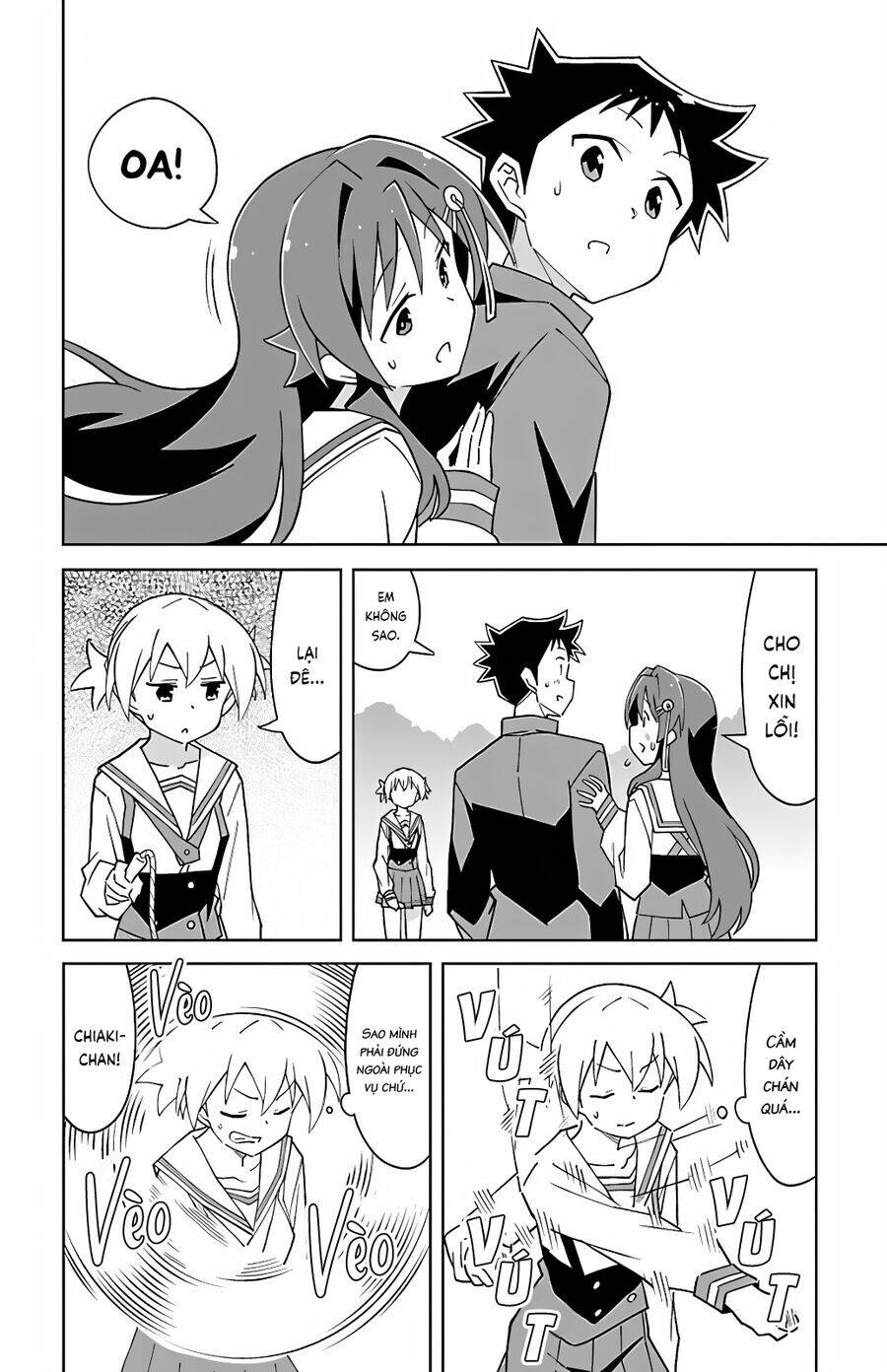 Atsumare! Fushigi Kenkyuubu: Chapter 107