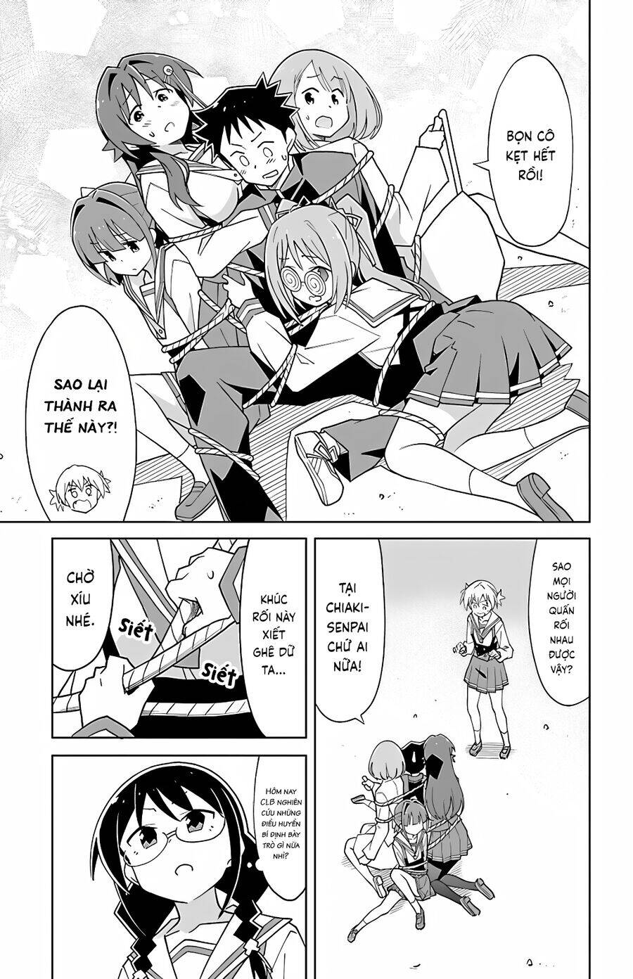 Atsumare! Fushigi Kenkyuubu: Chapter 107