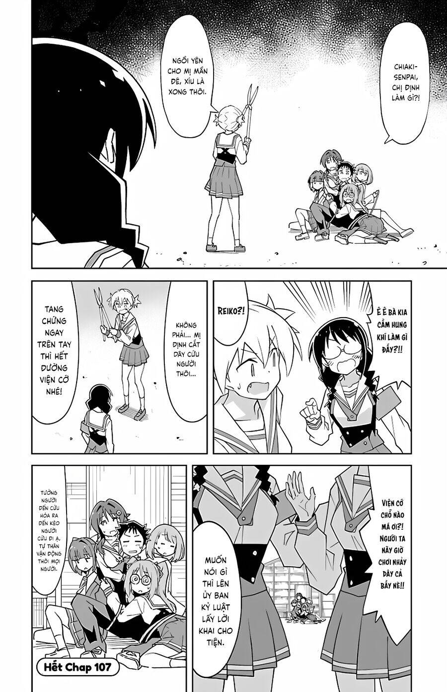 Atsumare! Fushigi Kenkyuubu: Chapter 107