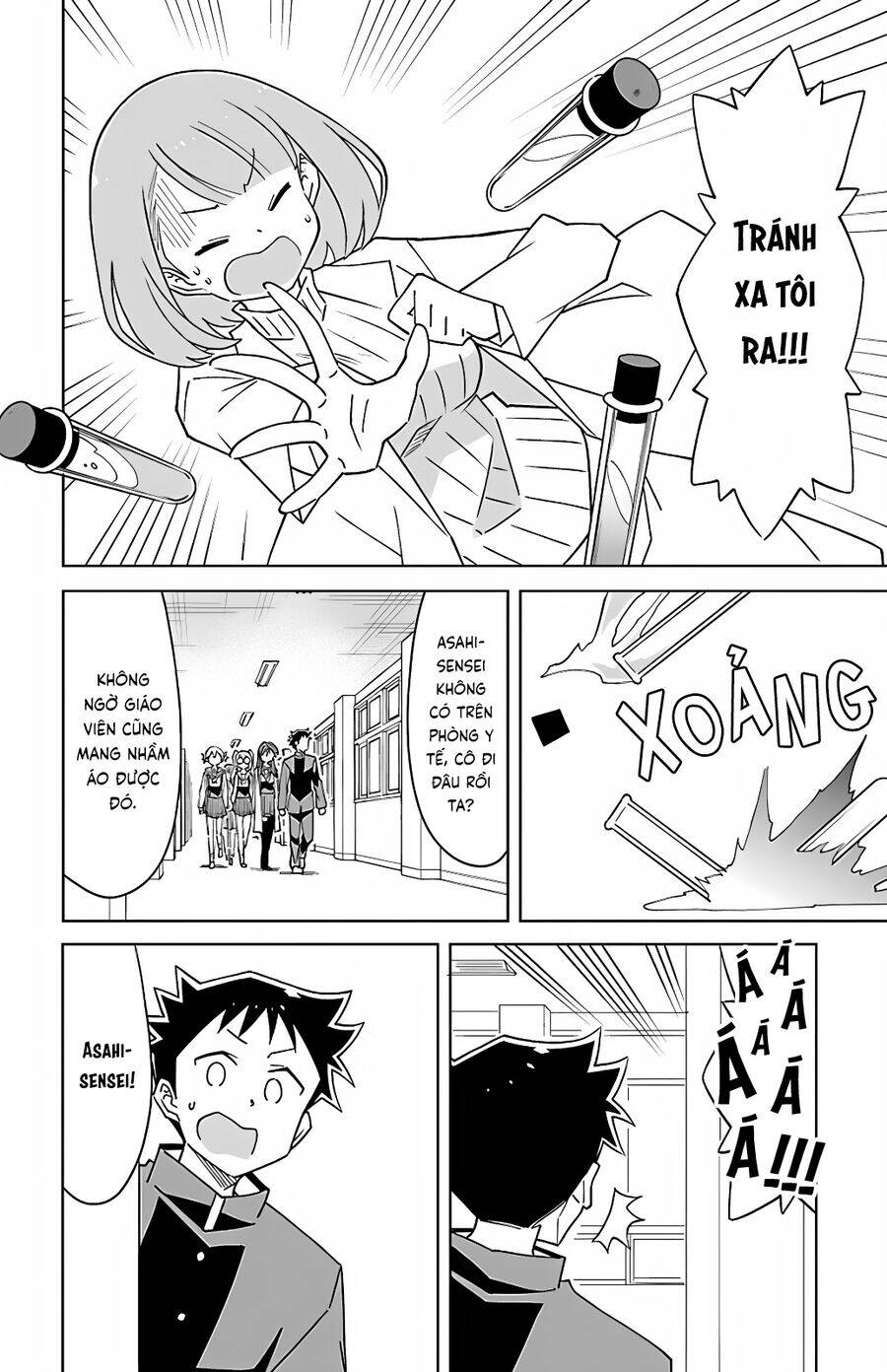 Atsumare! Fushigi Kenkyuubu: Chapter 108