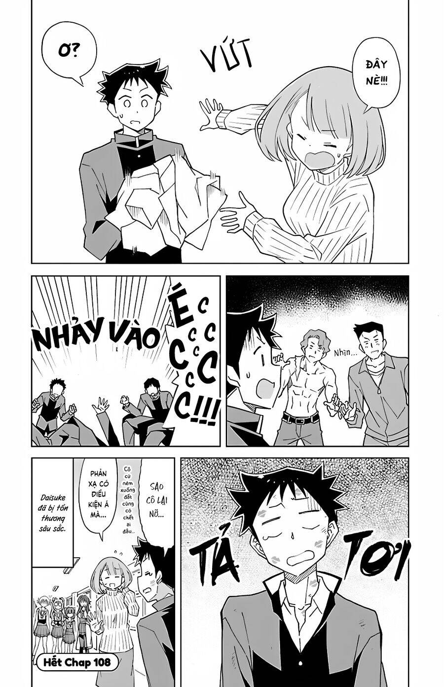 Atsumare! Fushigi Kenkyuubu: Chapter 108