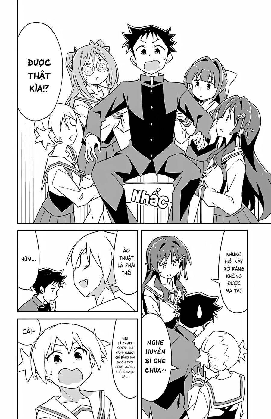 Atsumare! Fushigi Kenkyuubu: Chapter 109