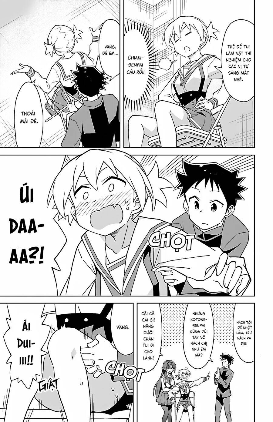 Atsumare! Fushigi Kenkyuubu: Chapter 109