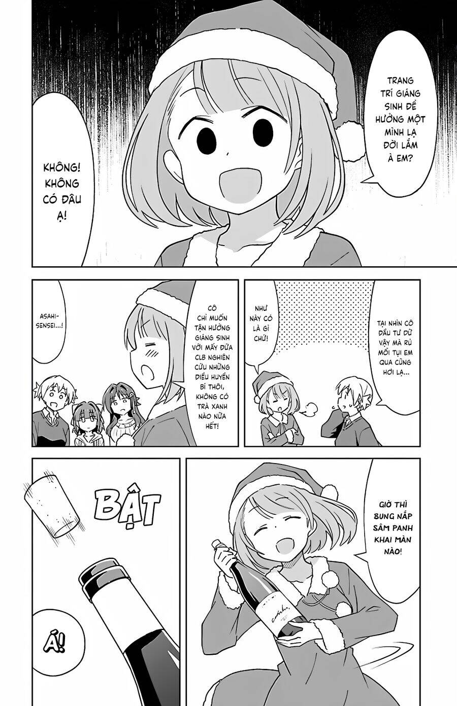 Atsumare! Fushigi Kenkyuubu: Chapter 110