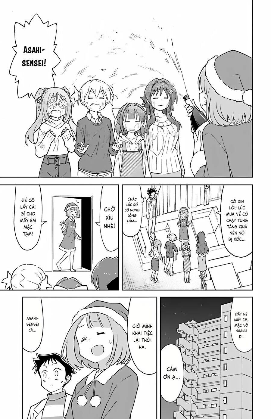 Atsumare! Fushigi Kenkyuubu: Chapter 110