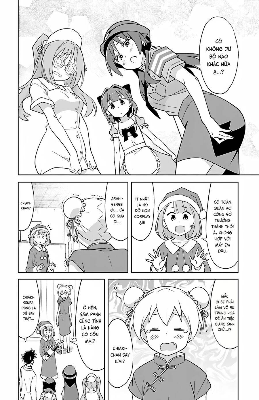 Atsumare! Fushigi Kenkyuubu: Chapter 110