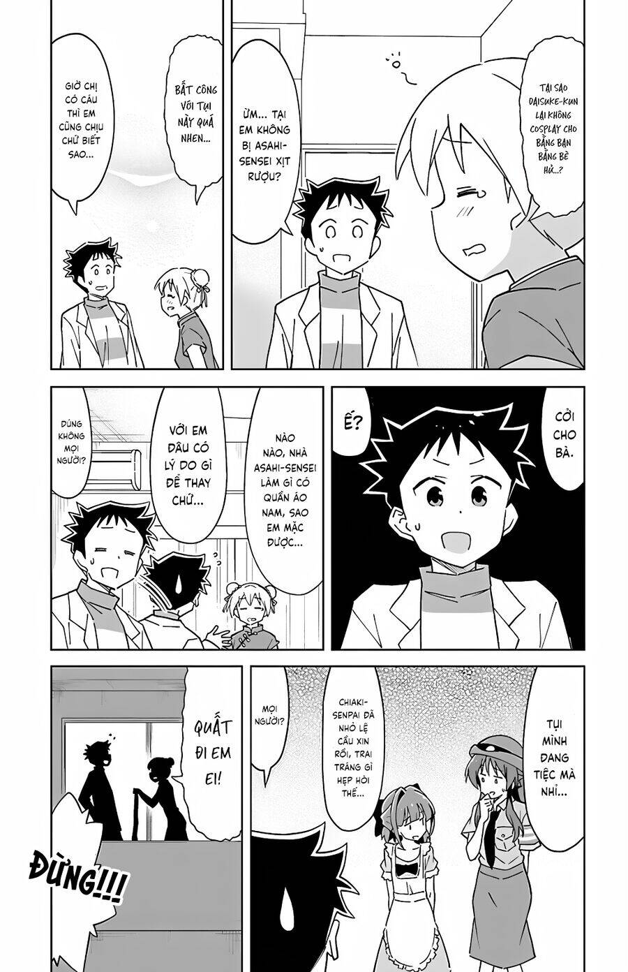 Atsumare! Fushigi Kenkyuubu: Chapter 110