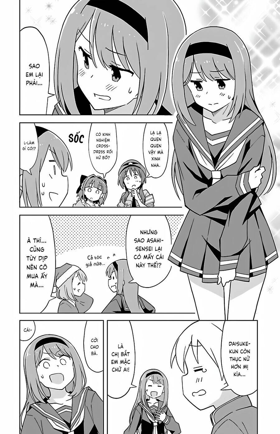 Atsumare! Fushigi Kenkyuubu: Chapter 110
