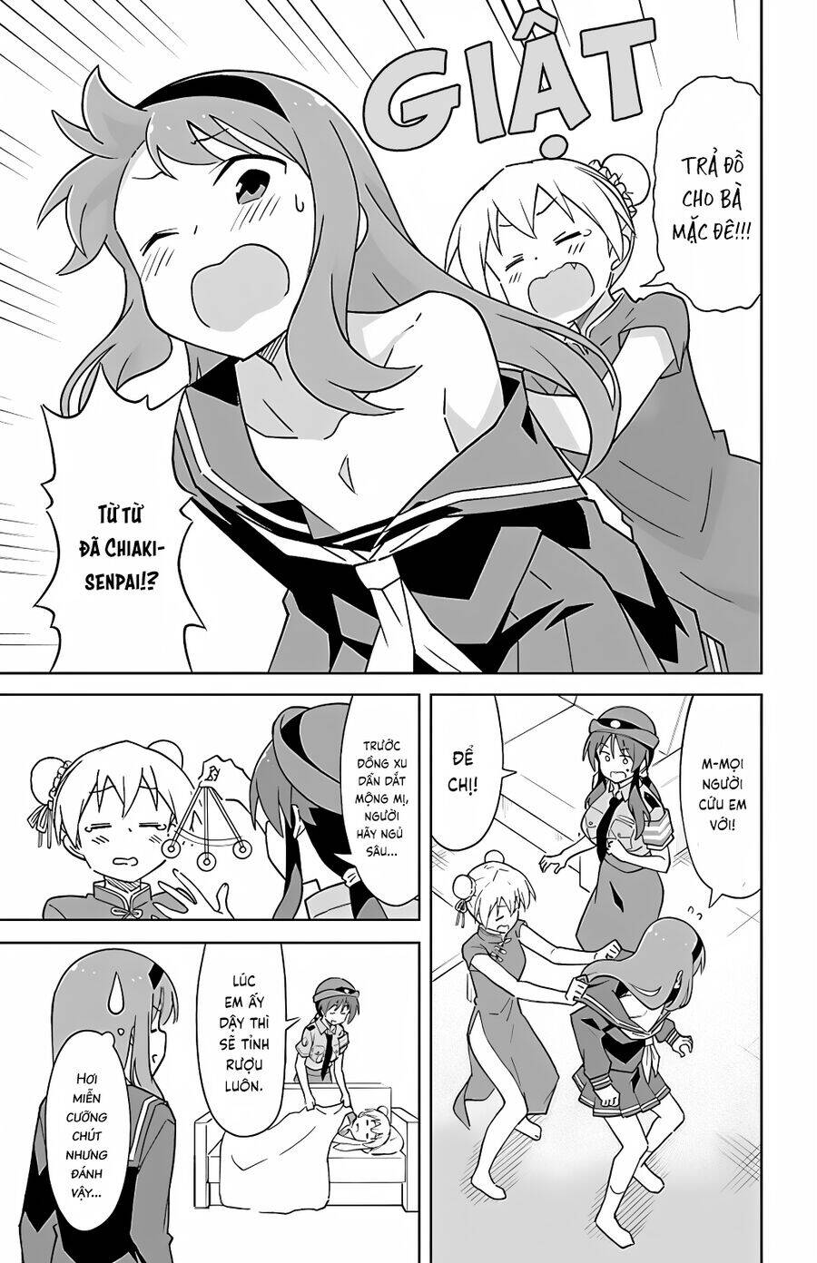 Atsumare! Fushigi Kenkyuubu: Chapter 110