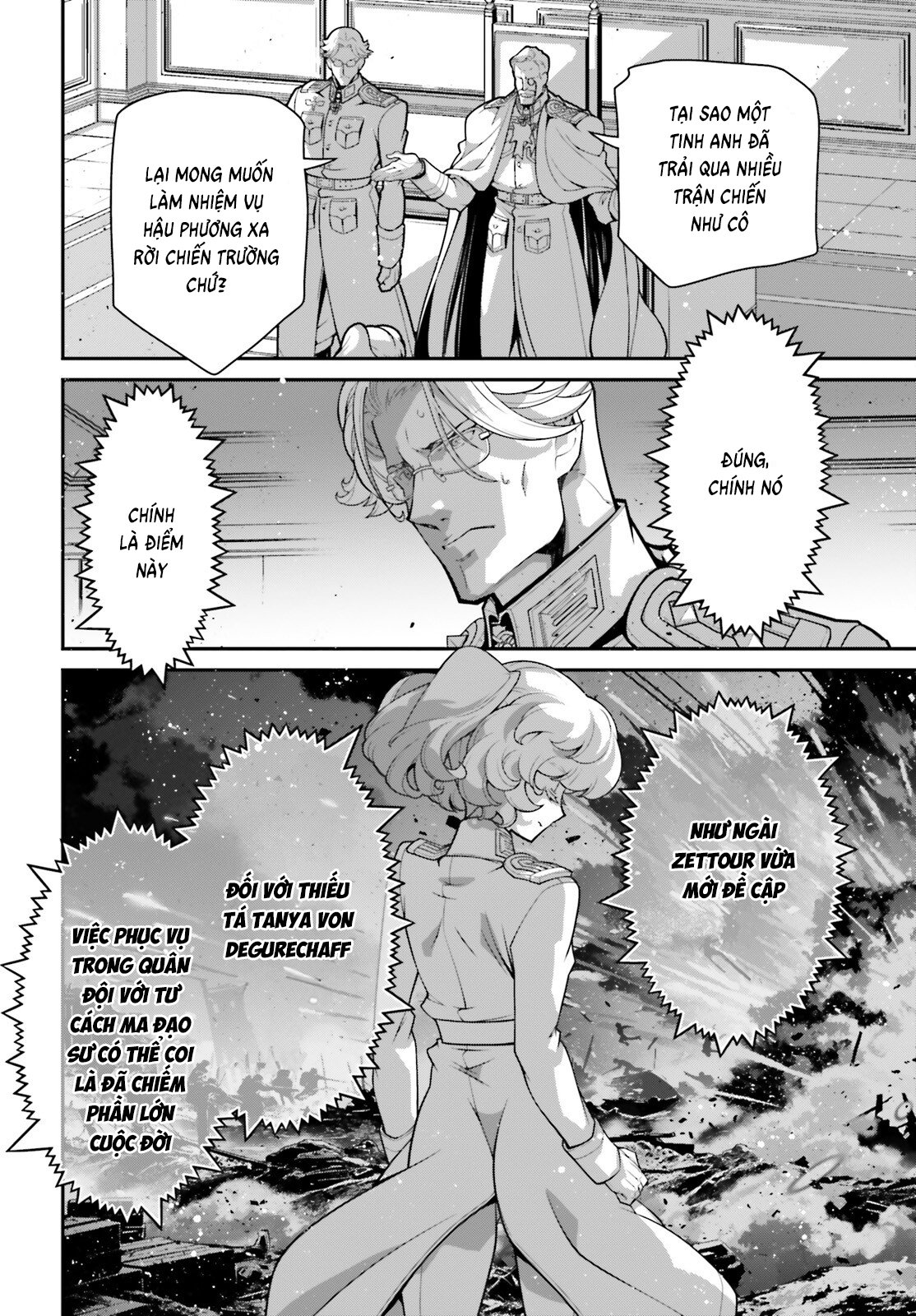 Ấu Nữ Chiến Ký: Chapter 102