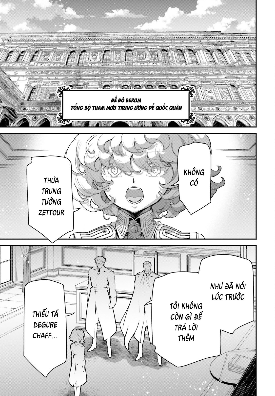 Ấu Nữ Chiến Ký: Chapter 102