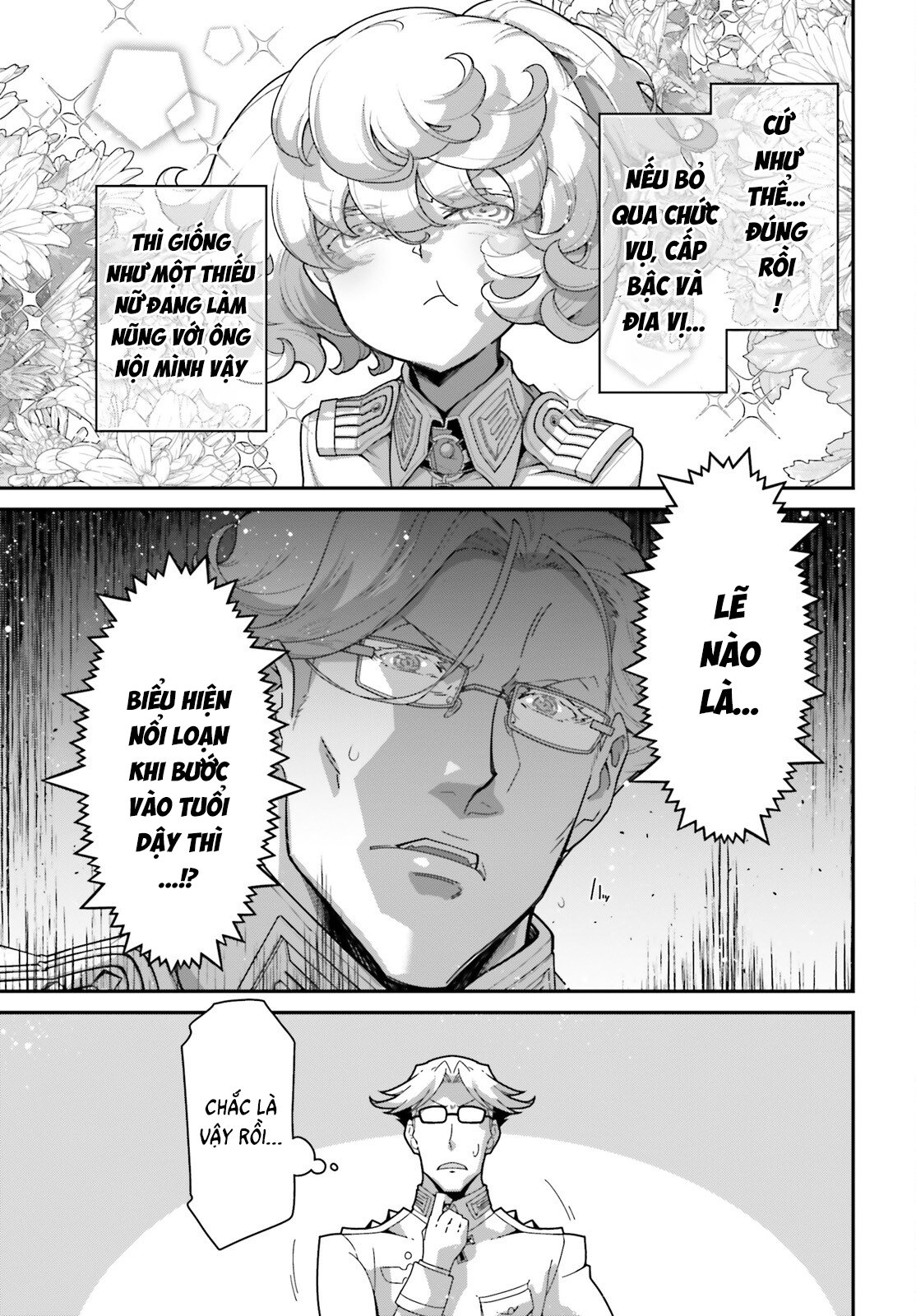 Ấu Nữ Chiến Ký: Chapter 102