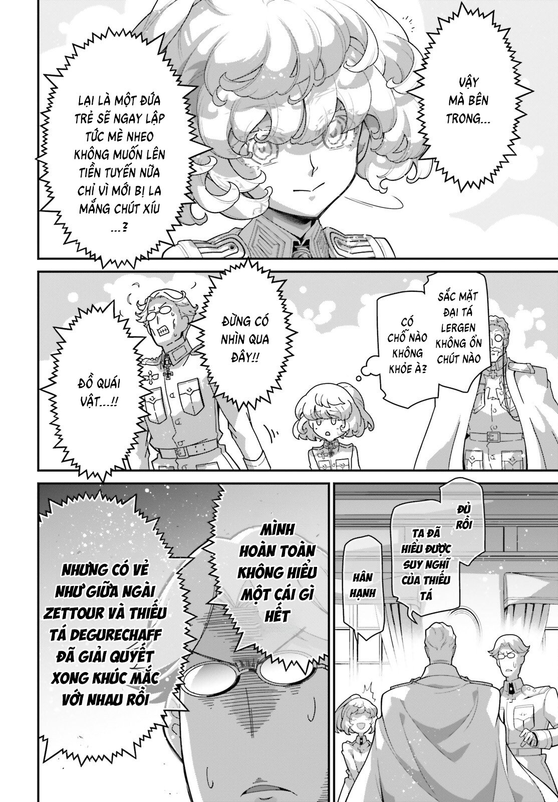 Ấu Nữ Chiến Ký: Chapter 102