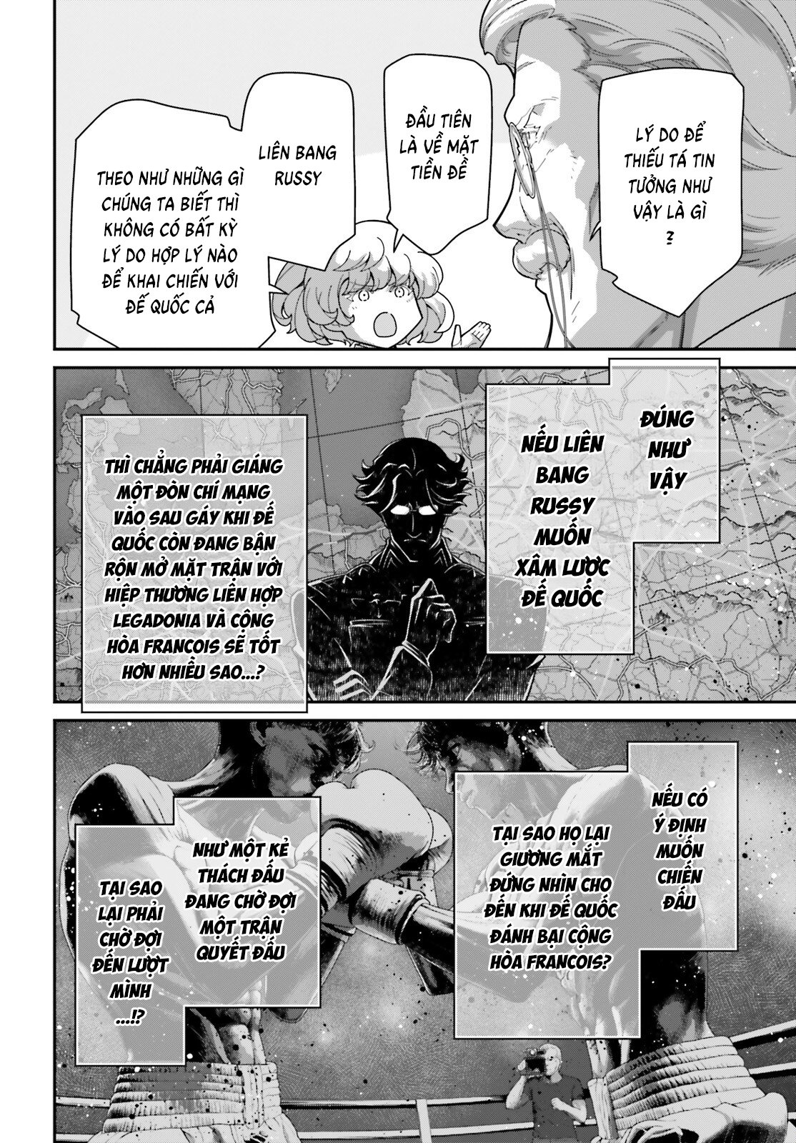 Ấu Nữ Chiến Ký: Chapter 102