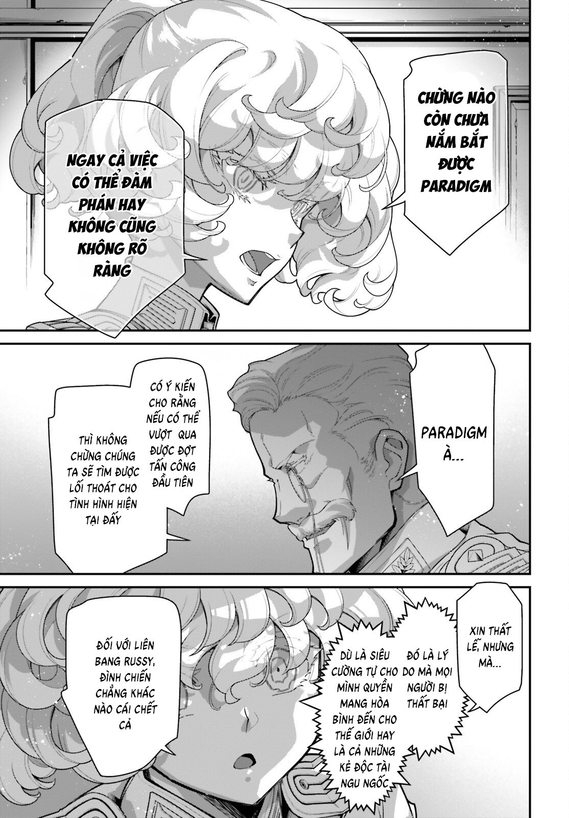 Ấu Nữ Chiến Ký: Chapter 102