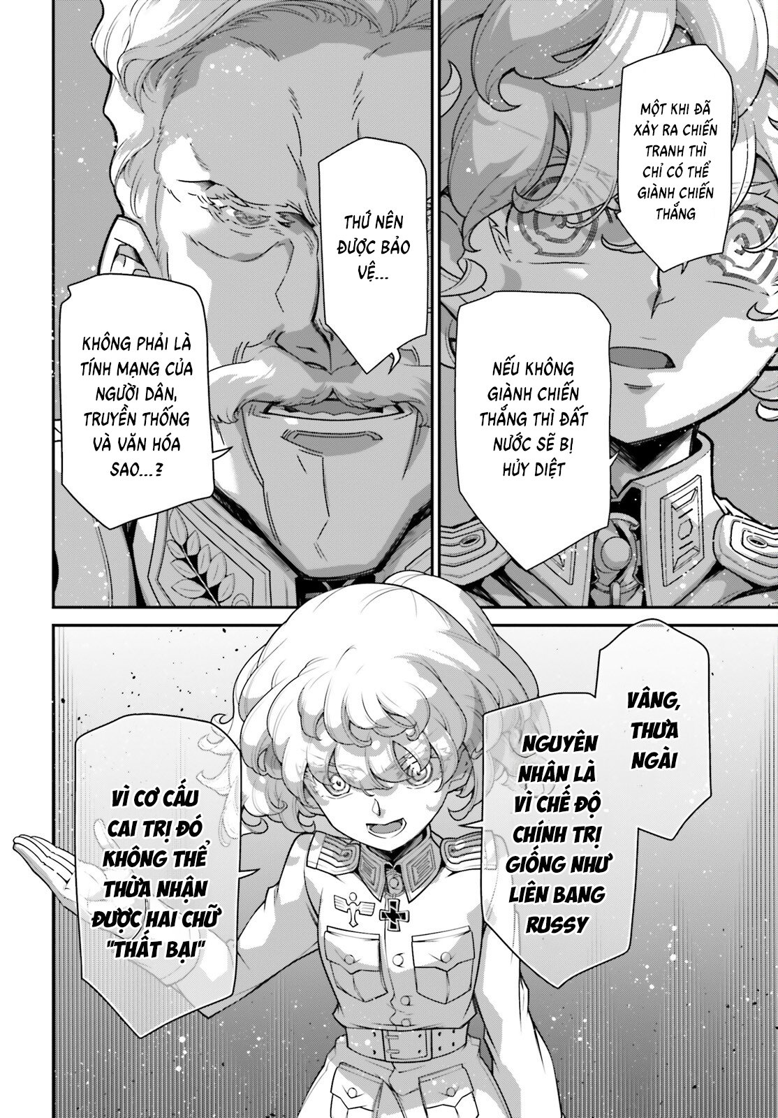 Ấu Nữ Chiến Ký: Chapter 102