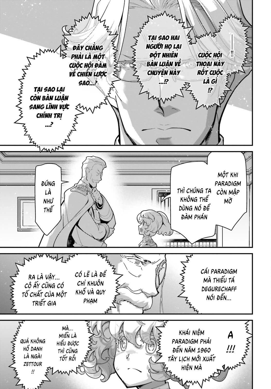 Ấu Nữ Chiến Ký: Chapter 102