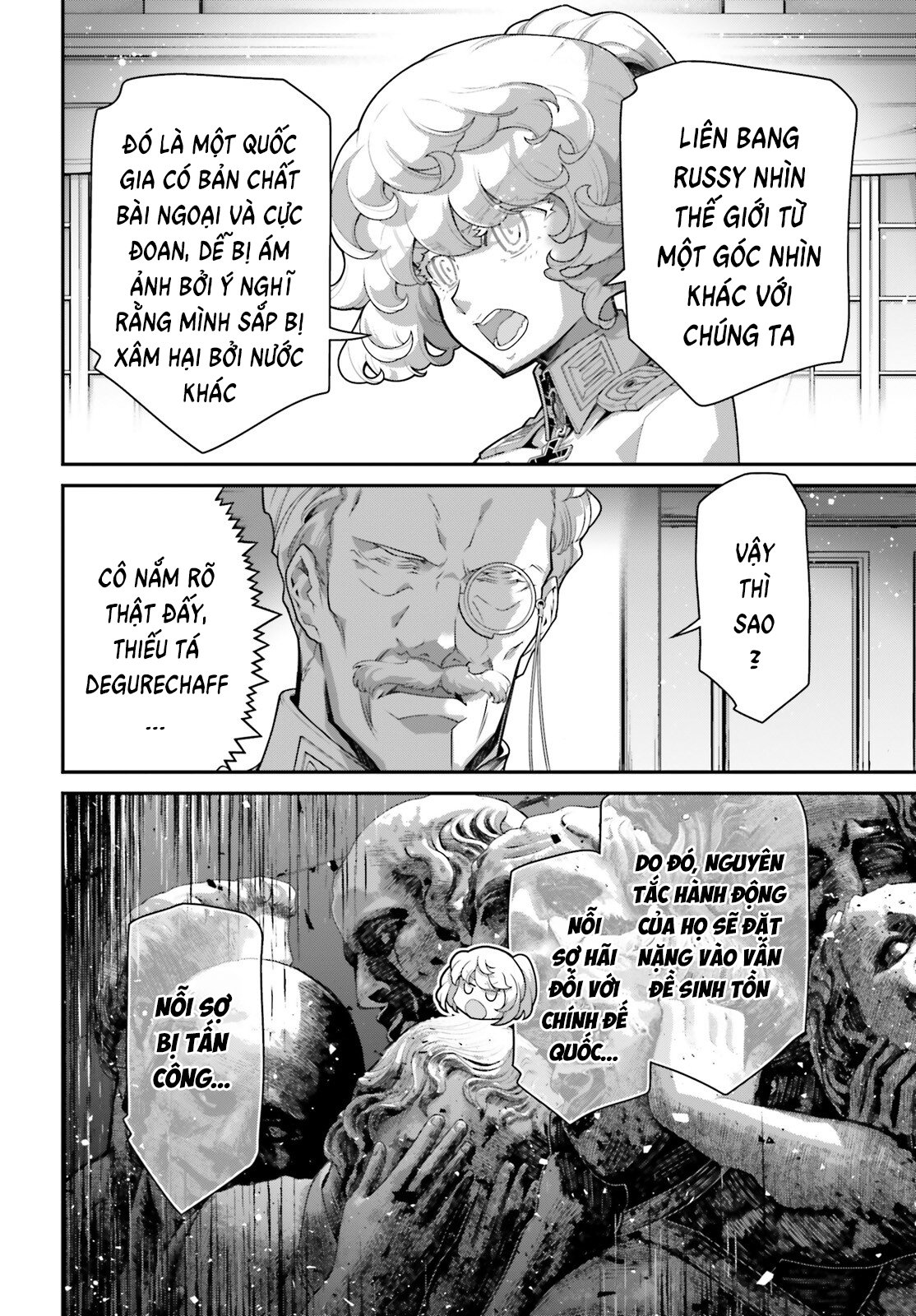 Ấu Nữ Chiến Ký: Chapter 102