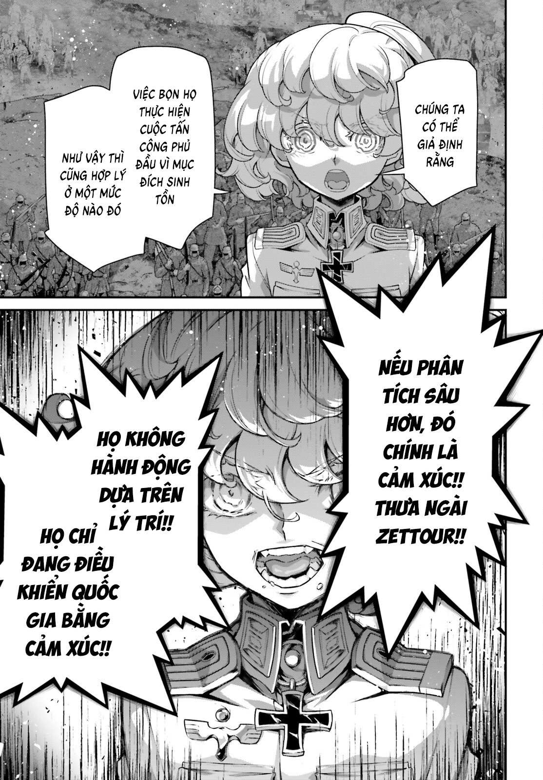 Ấu Nữ Chiến Ký: Chapter 102