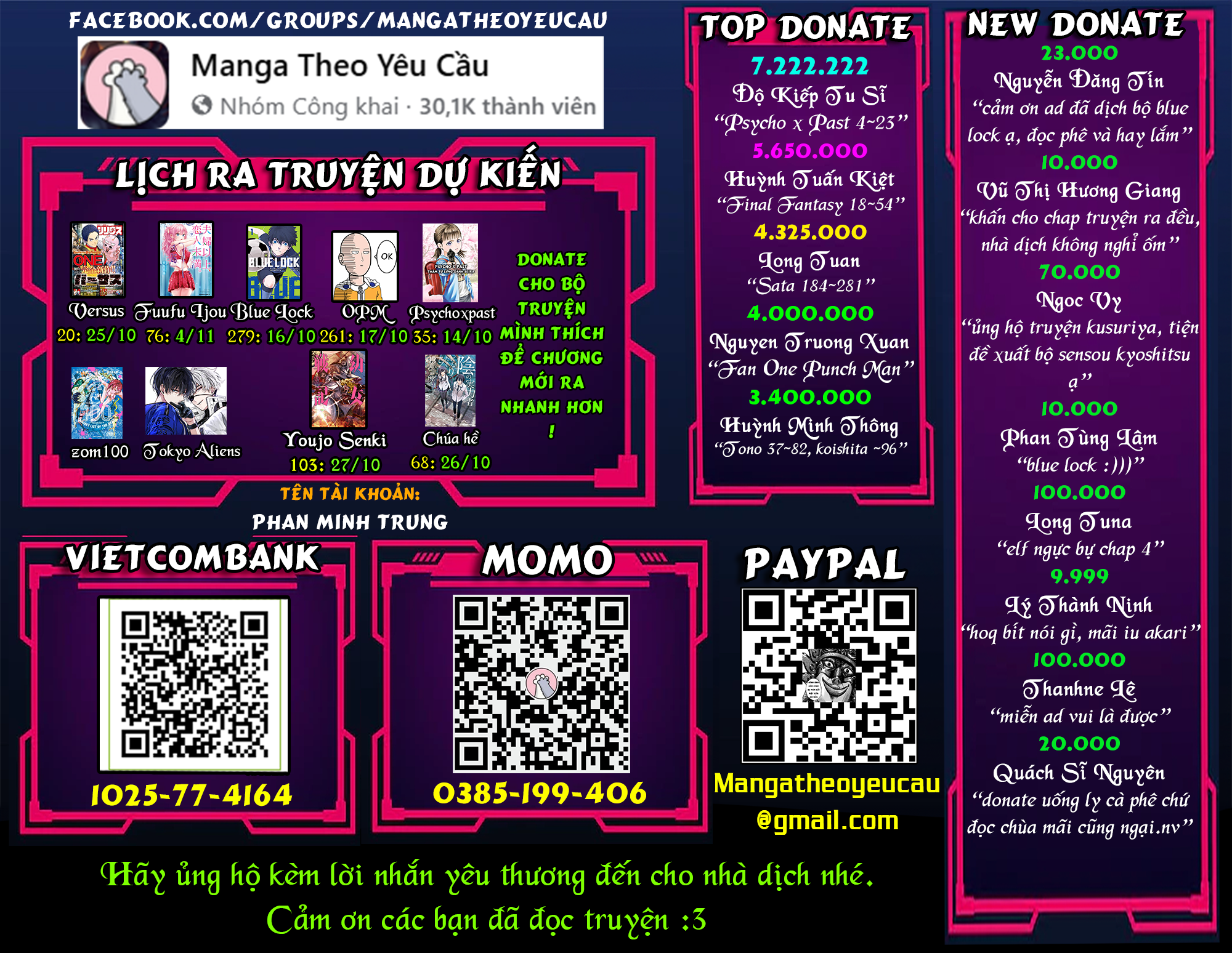 Ấu Nữ Chiến Ký: Chapter 102