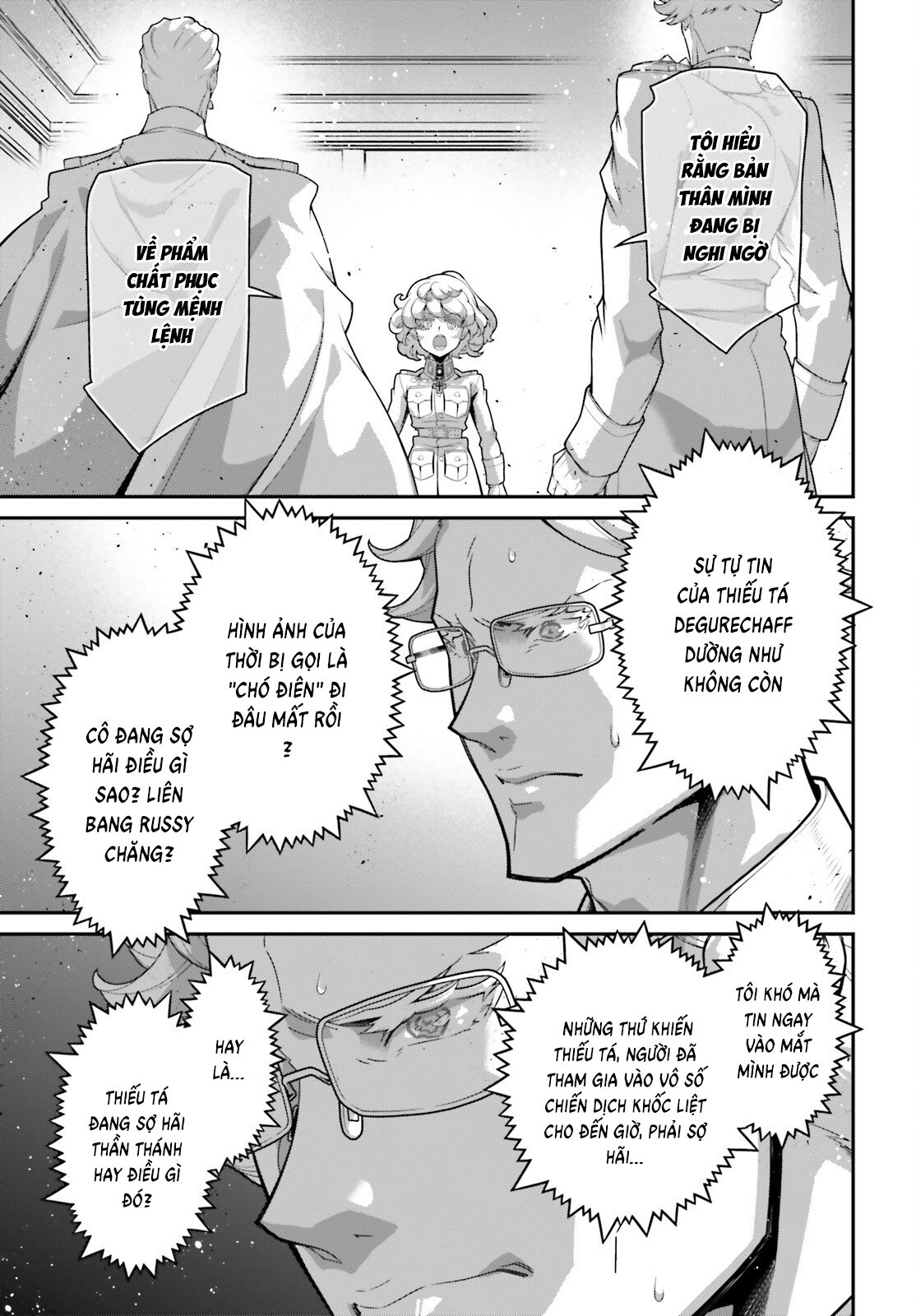 Ấu Nữ Chiến Ký: Chapter 102