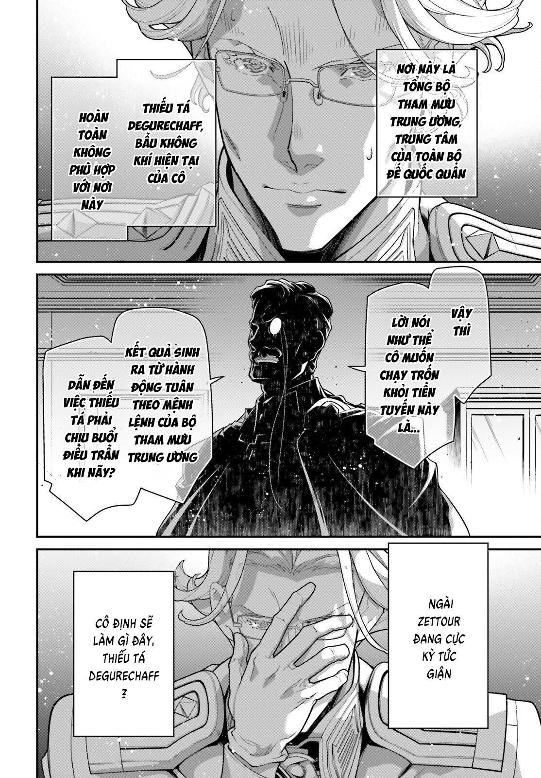 Ấu Nữ Chiến Ký: Chapter 102