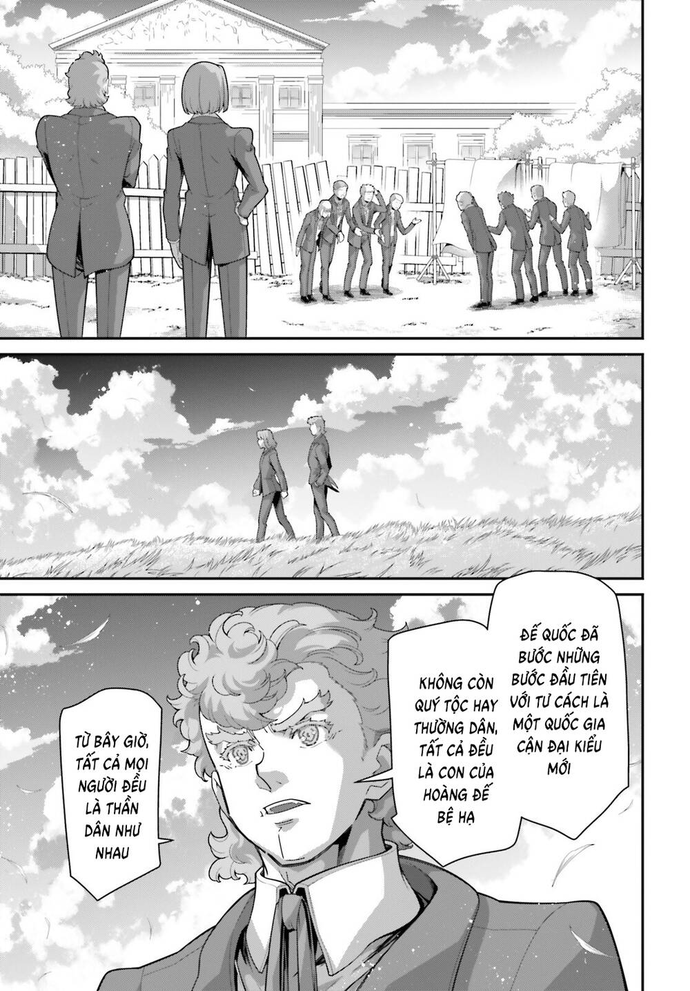 Ấu Nữ Chiến Ký: Chapter 103.5