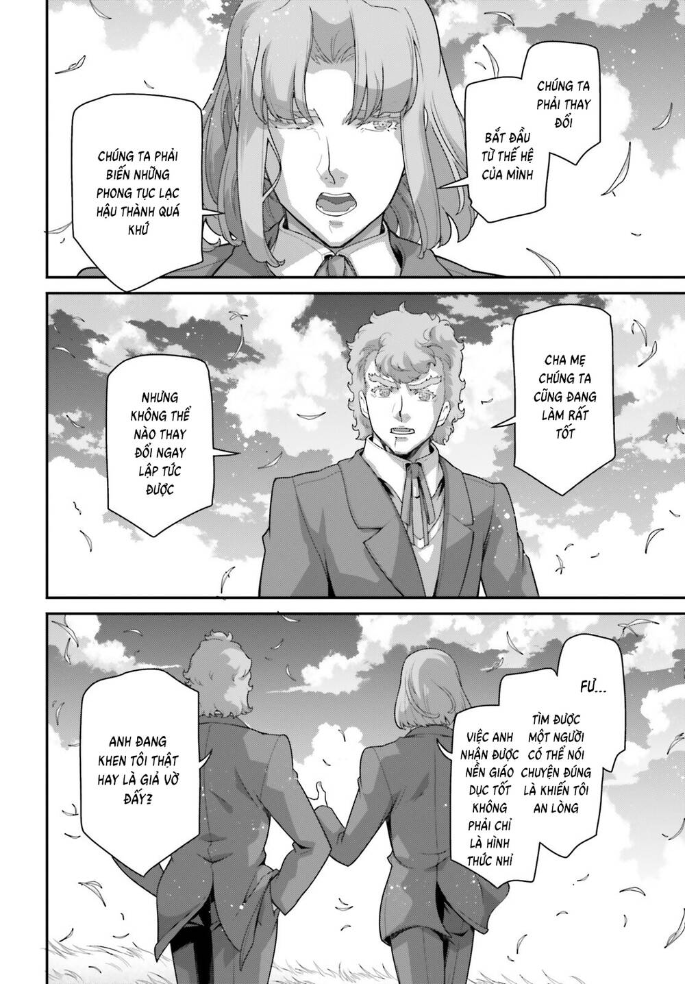 Ấu Nữ Chiến Ký: Chapter 103.5