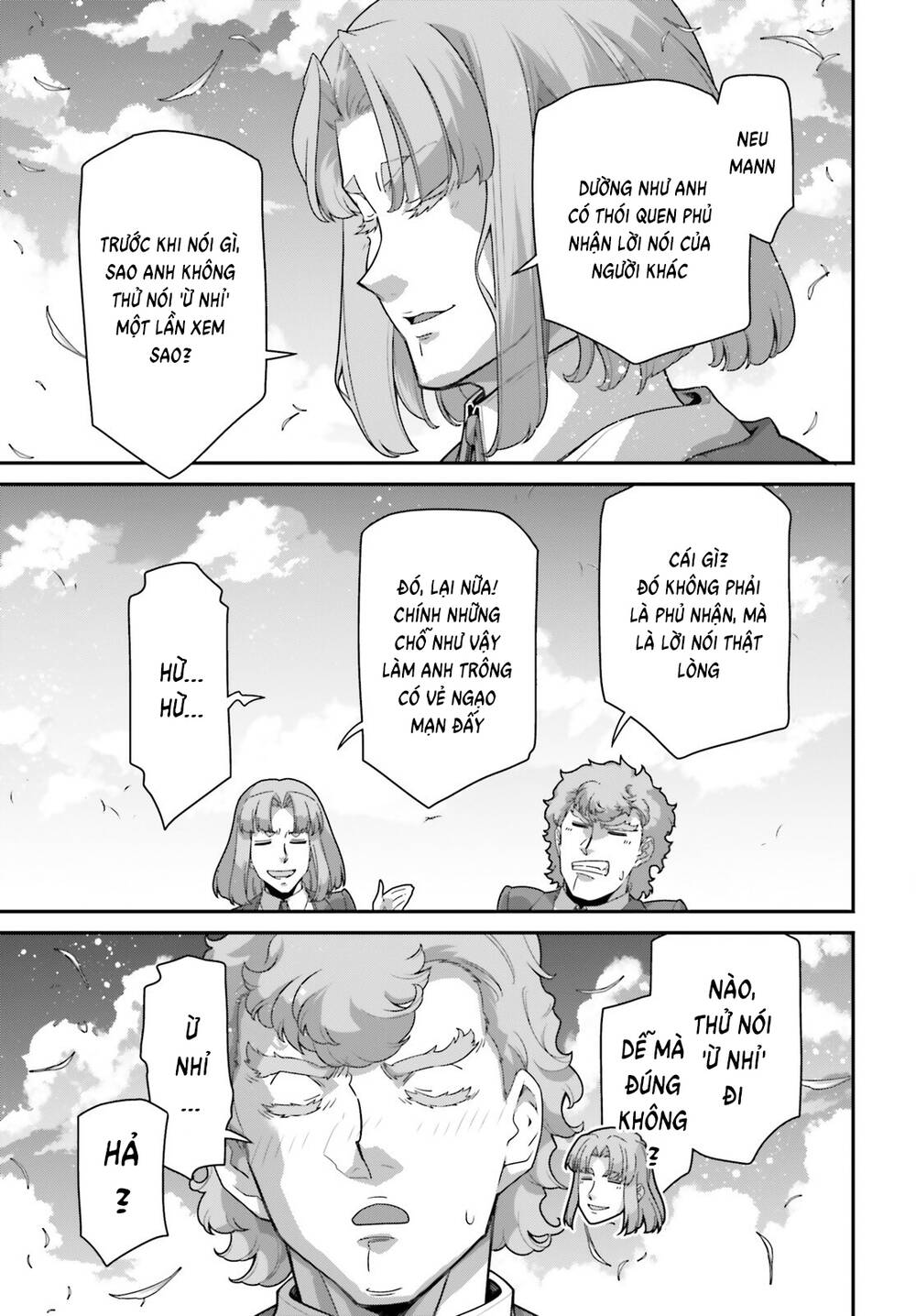 Ấu Nữ Chiến Ký: Chapter 103.5