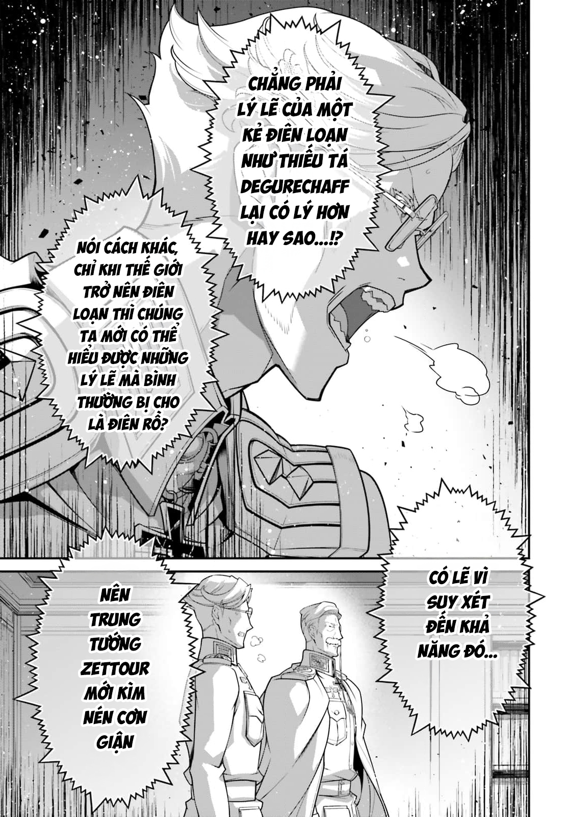 Ấu Nữ Chiến Ký: Chapter 103