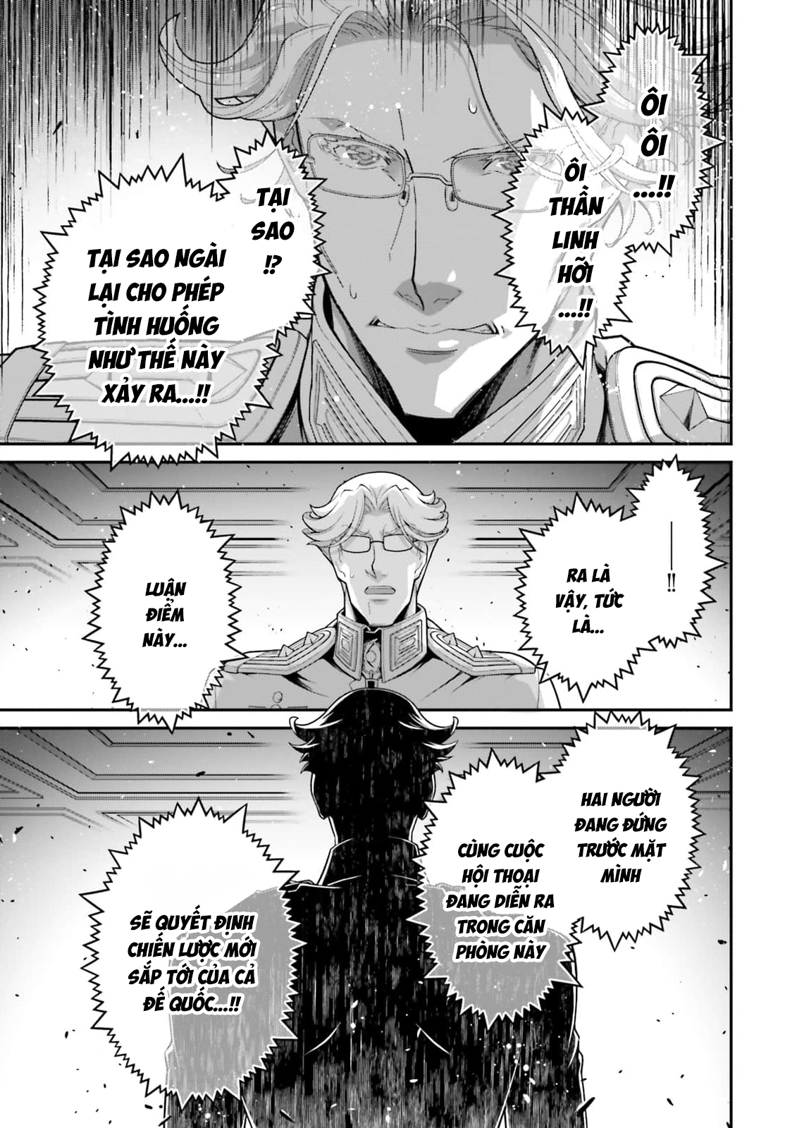 Ấu Nữ Chiến Ký: Chapter 103