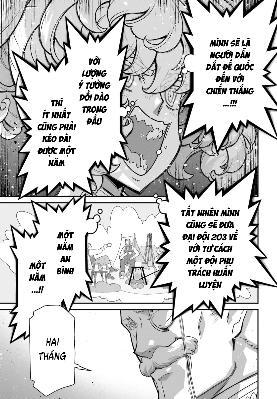 Ấu Nữ Chiến Ký: Chapter 103