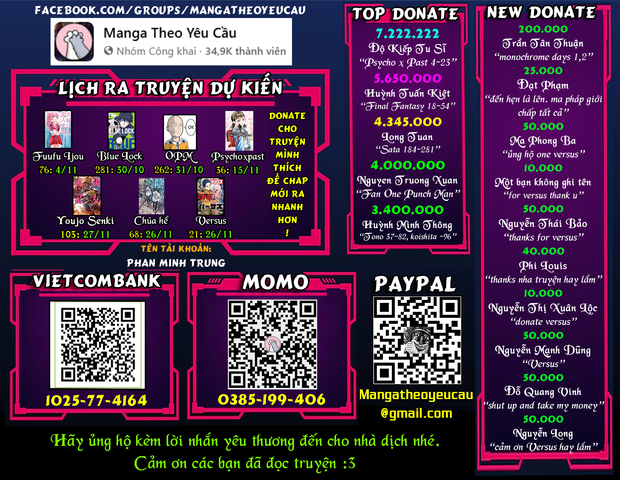 Ấu Nữ Chiến Ký: Chapter 103