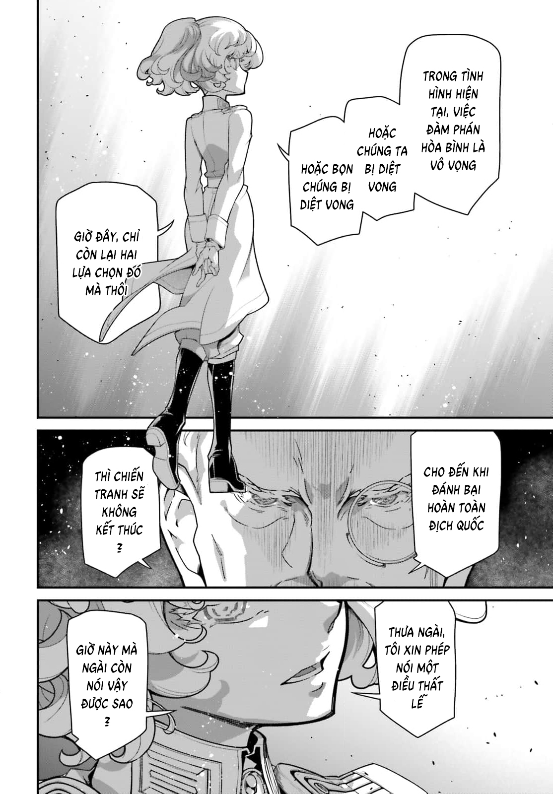 Ấu Nữ Chiến Ký: Chapter 103