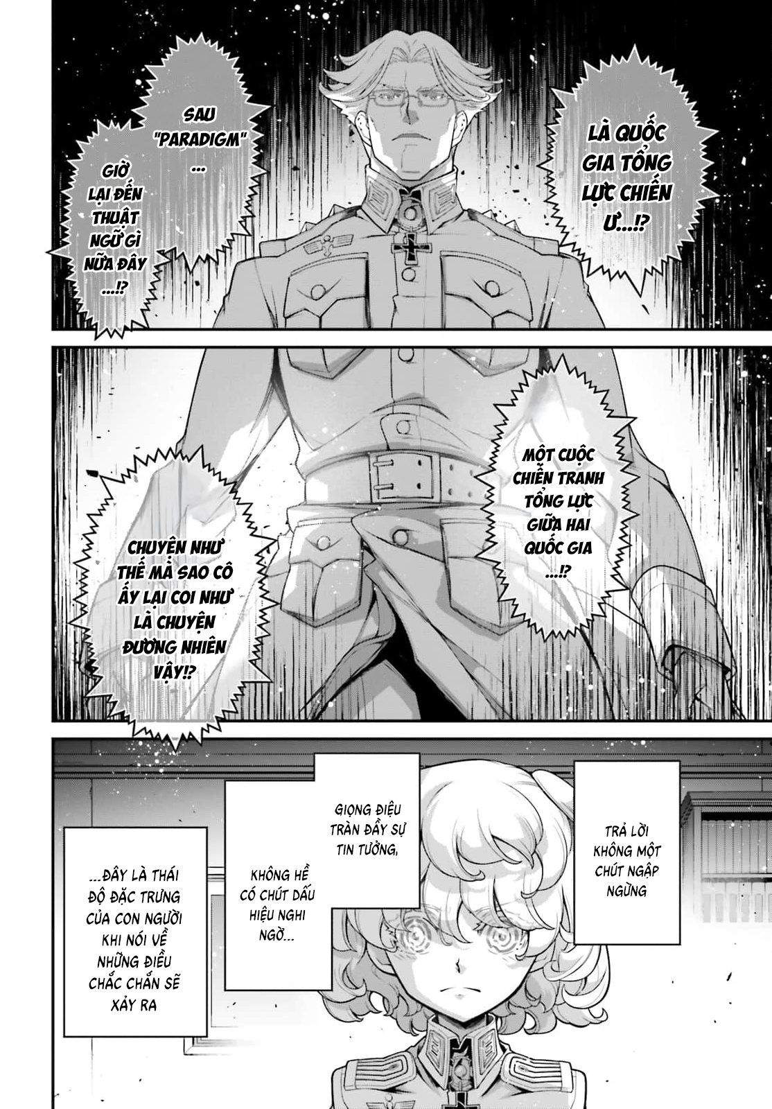 Ấu Nữ Chiến Ký: Chapter 103