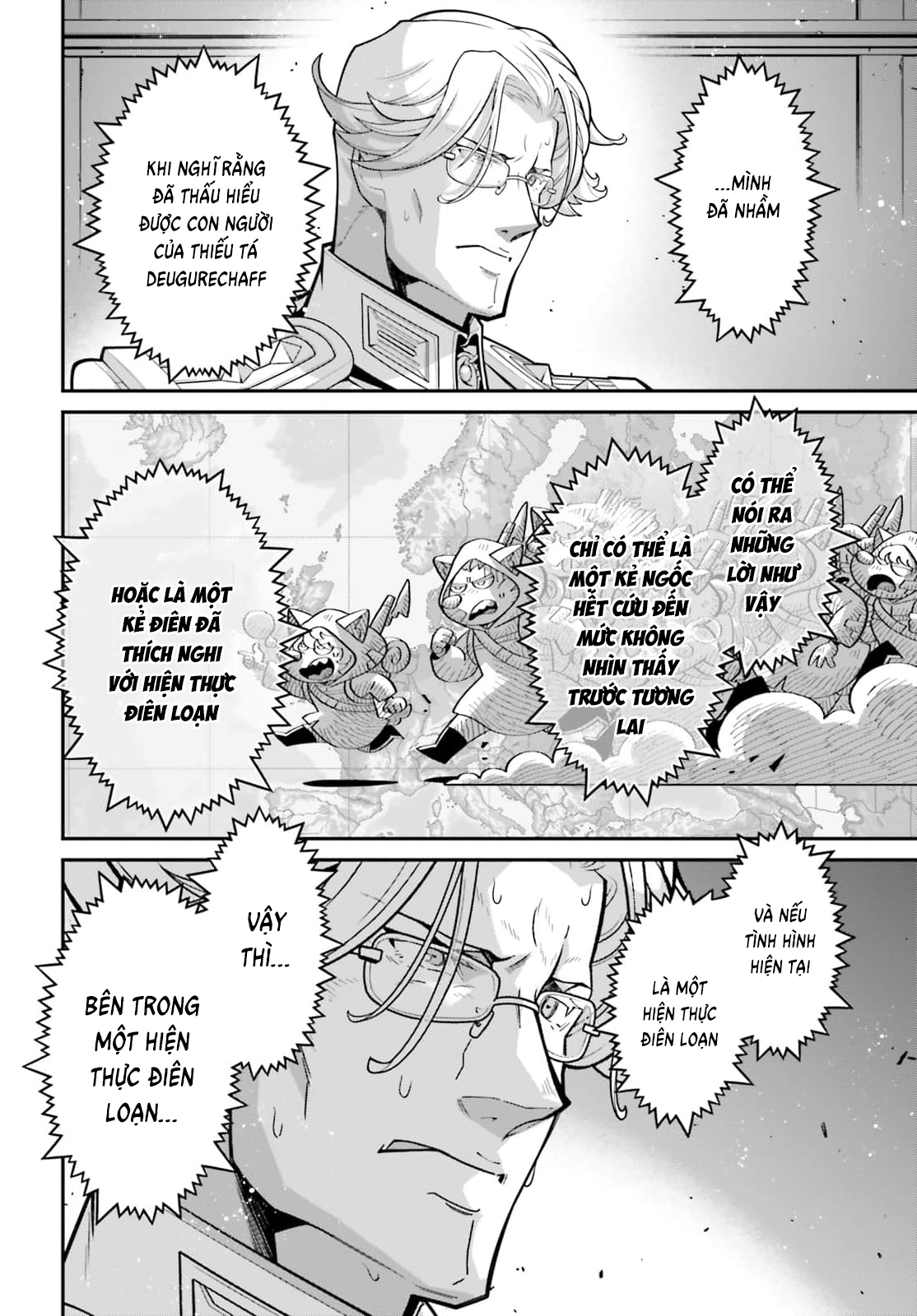 Ấu Nữ Chiến Ký: Chapter 103