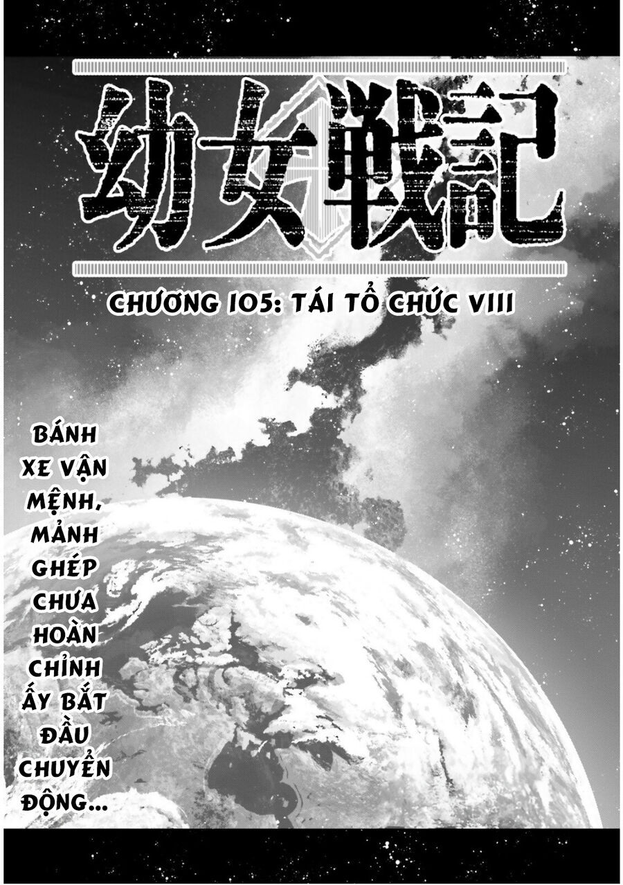 Ấu Nữ Chiến Ký: Chapter 105