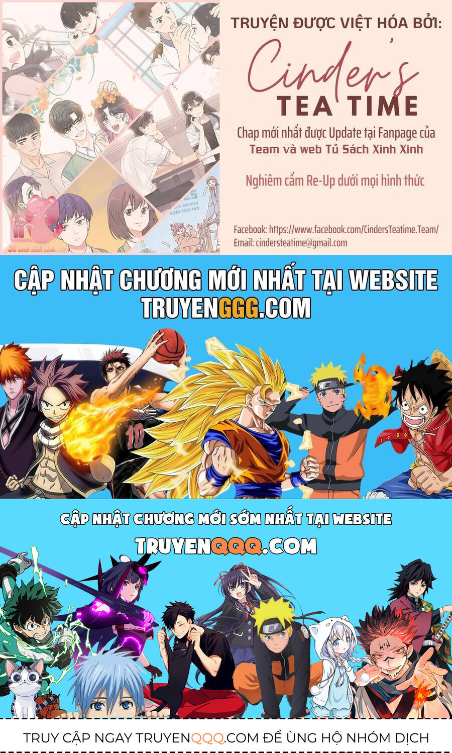 Ba Người Anh Trai Cực Phẩm Của Tôi: Chapter 67