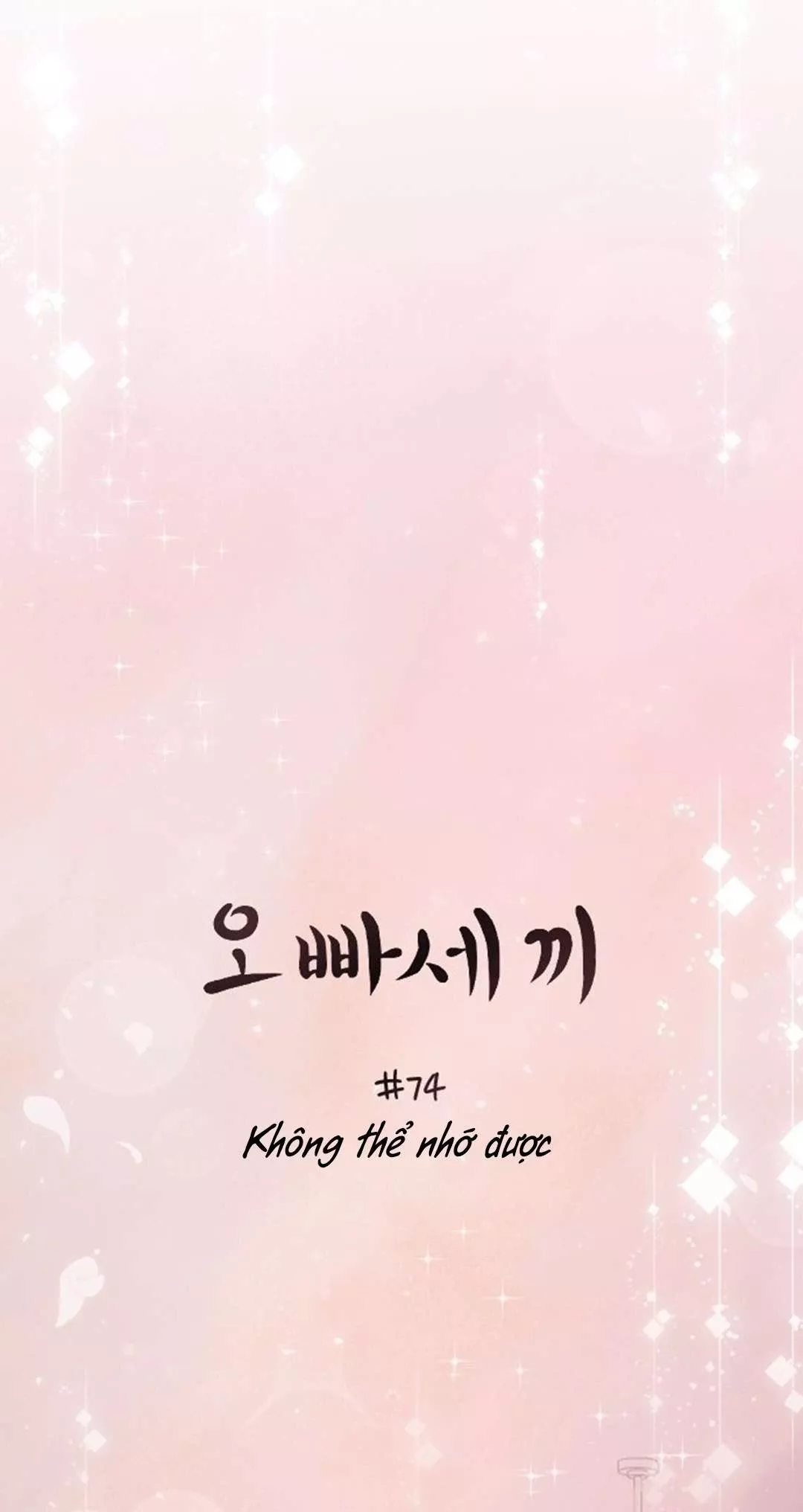 Ba Người Anh Trai Cực Phẩm Của Tôi: Chapter 74