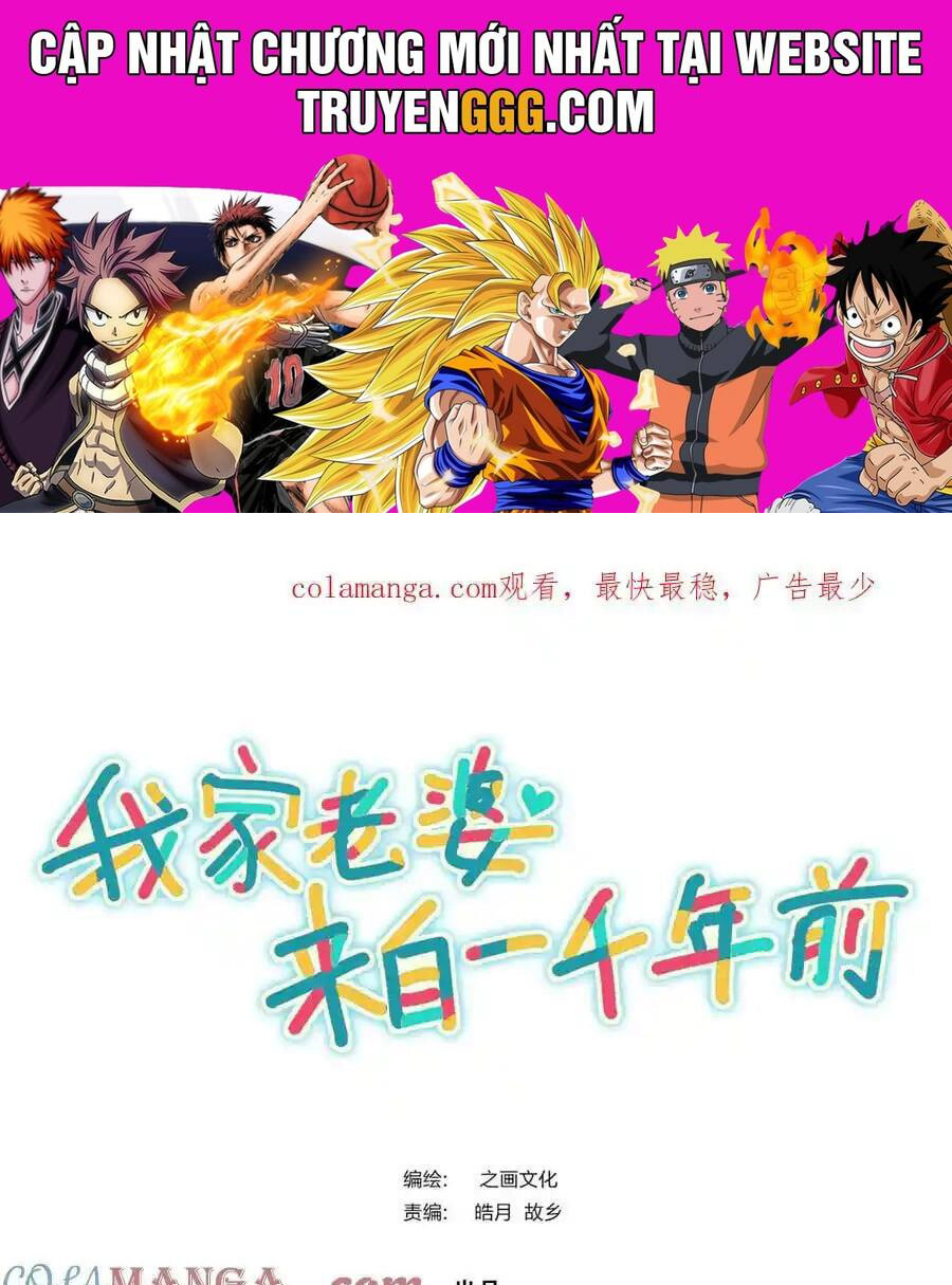 Bà Xã Nhà Tôi Đến Từ Ngàn Năm Trước: Chapter 269