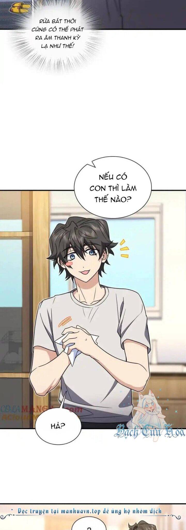 Bà Xã Nhà Tôi Đến Từ Ngàn Năm Trước: Chapter 291