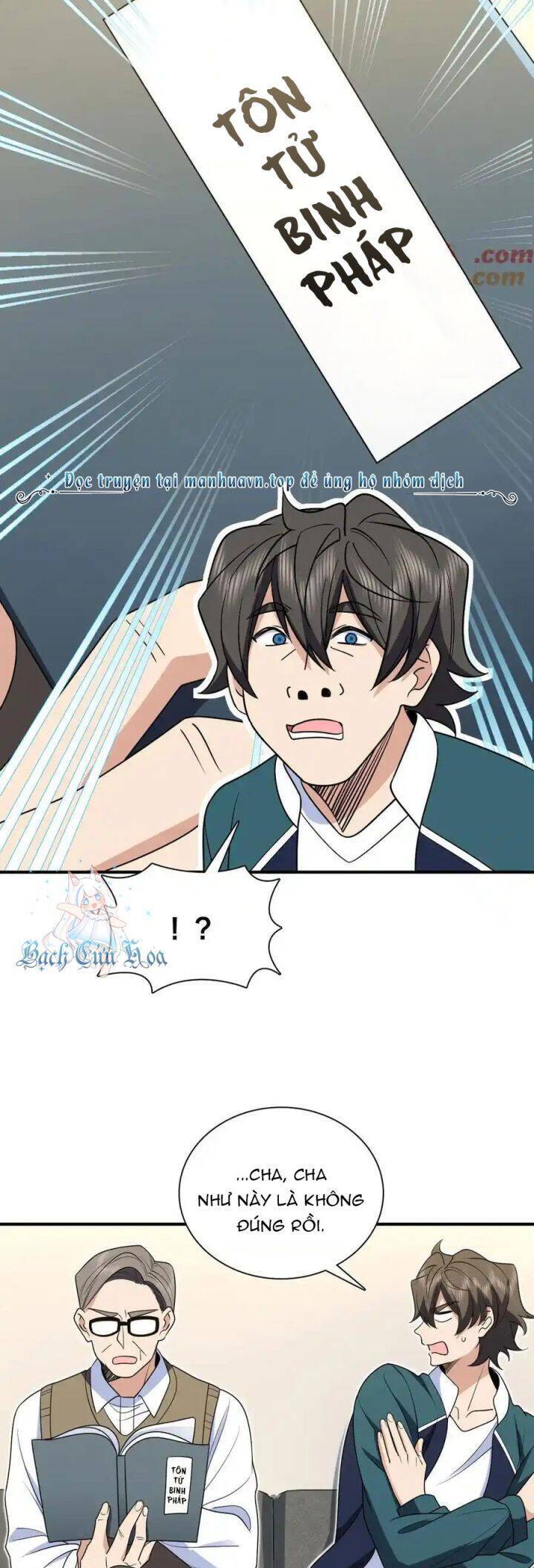 Bà Xã Nhà Tôi Đến Từ Ngàn Năm Trước: Chapter 299