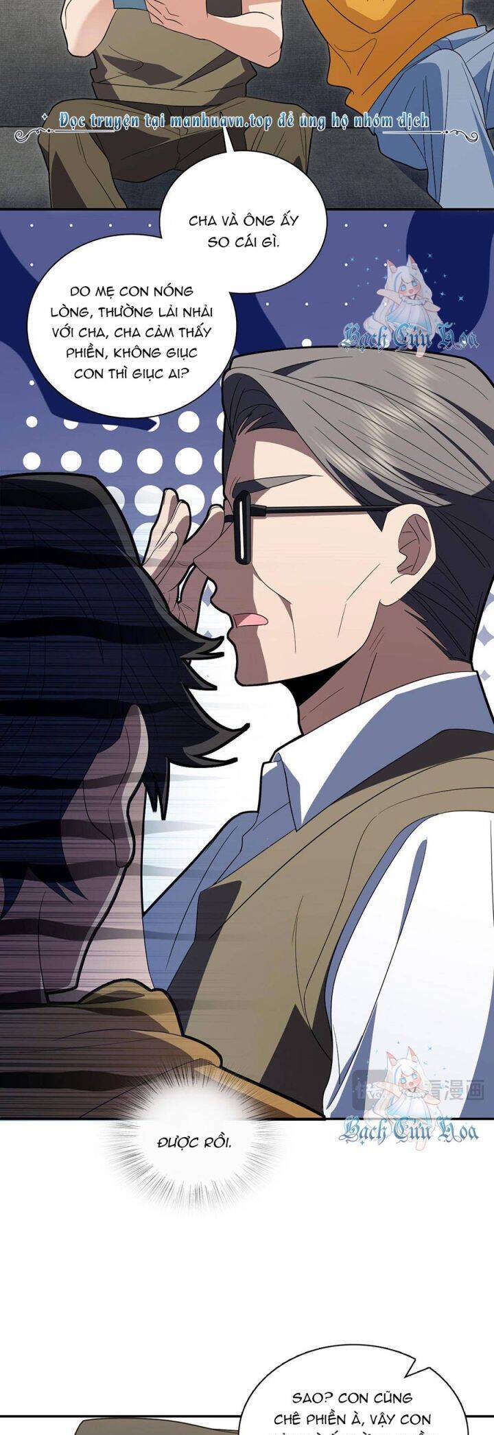 Bà Xã Nhà Tôi Đến Từ Ngàn Năm Trước: Chapter 316